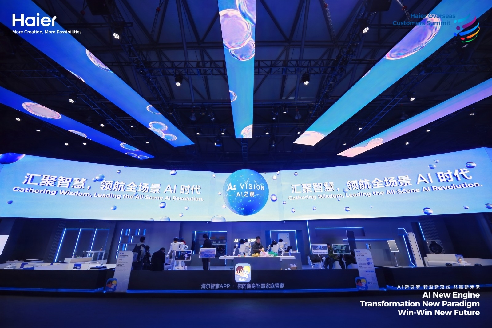 Revolusi Rumah Tanpa Pekerjaan Manual: Haier Puncaki AWE 2026 dengan Robotika dan AI Vision 2.0 ​