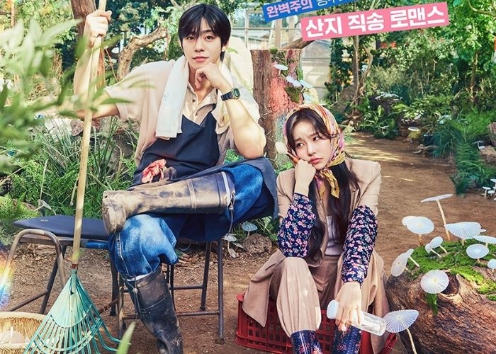 Ahn Hyo Seop dan Chae Won Bin Ungkap Chemistry di Sold Out On You