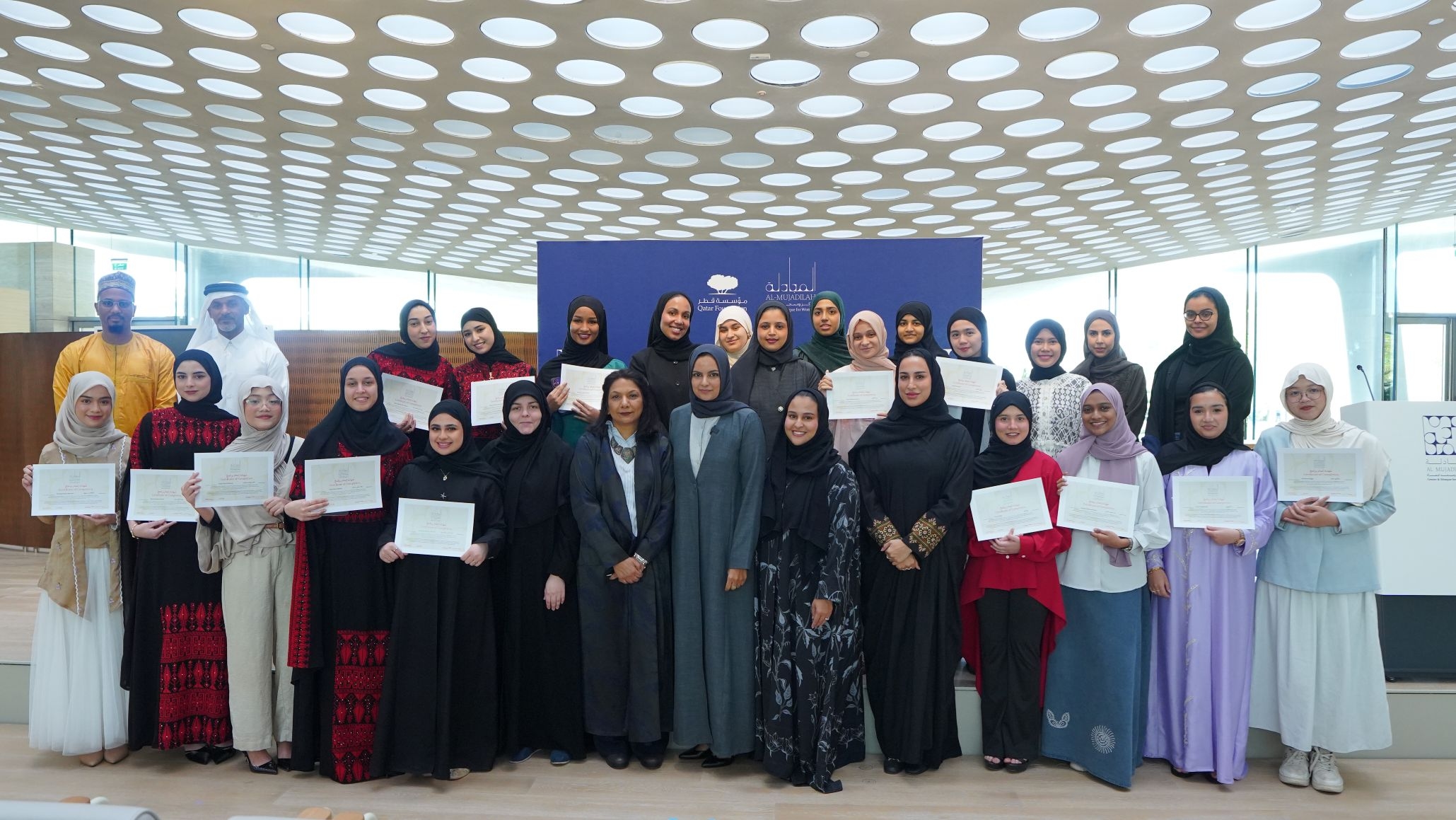Beasiswa Riaya Young Adult Stewardship Program 2026 Wardah: Kans Perempuan Indonesia Belajar di Doha