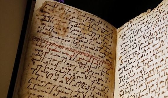 Bagaimana Al-Qur’an Dikodifikasi pada Masa Utsman bin Affan