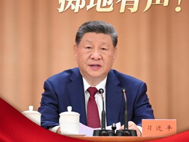 Peringatan 105 Tahun Partai Komunis China: Xi Jinping Tegaskan Tak Akan Toleransi Kemerdekaan Taiwan