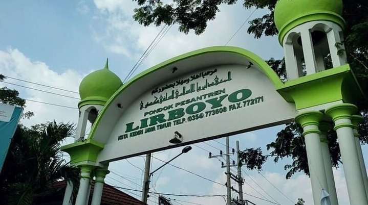 Tim PBNU Apresiasi Kesiapan Lirboyo Jadi Calon Tuan Rumah Muktamar Ke-35 NU