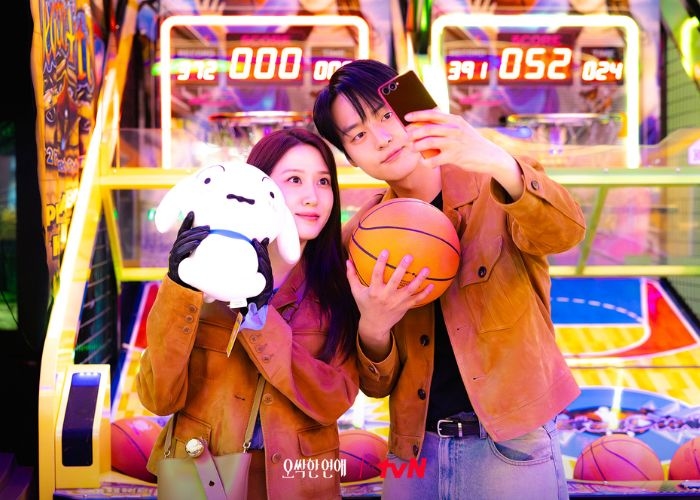 Bukan Sekadar Horor! Ini Daya Tarik Drama Korea "Spooky In Love" yang Siap Bikin Penonton Ketagihan