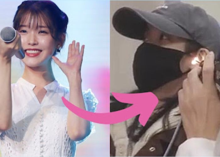 IU Tunda Jadwal Comeback Album Baru dan Konser Karena Masalah Kesehatan