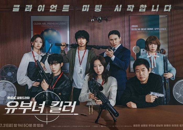 Jelang Tayang, Pemeran "A Bona Fide Killer" Bocorkan Alasan Drama Ini Wajib Ditonton