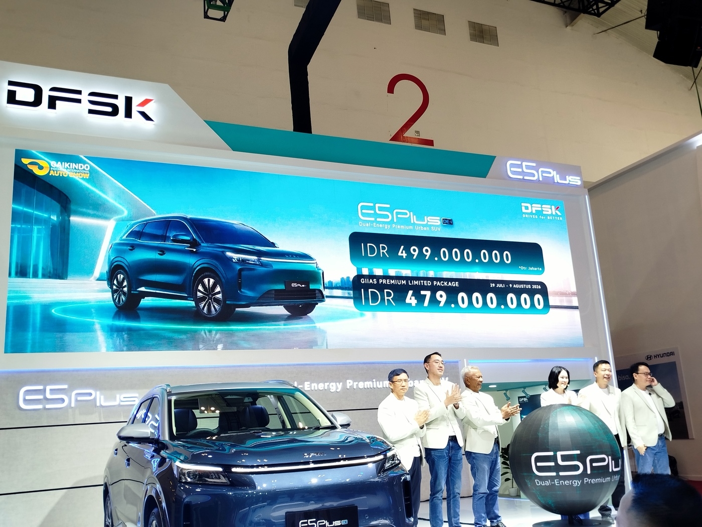 DFSK E5 Plus Resmi Dijual di Indonesia, Harga Mulai Rp479 Juta