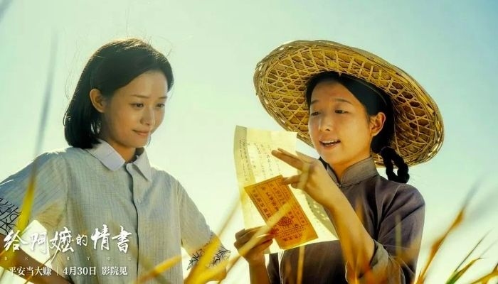 Dear You Tayang di Bioskop Indonesia, Ini Sinopsis dan Pemerannya