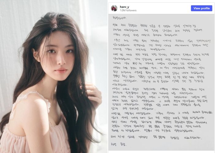 Ha Young Akhirnya Buka Suara soal Kontroversi Sejarah Keluarga, Sampaikan Permintaan Maaf