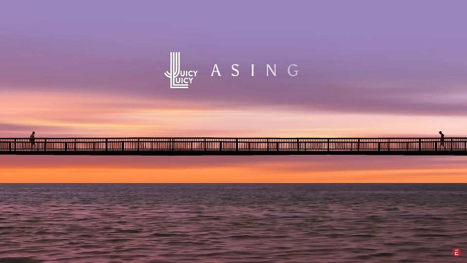 Lirik Dan Makna Lagu Asing Milik Juicy Luicy