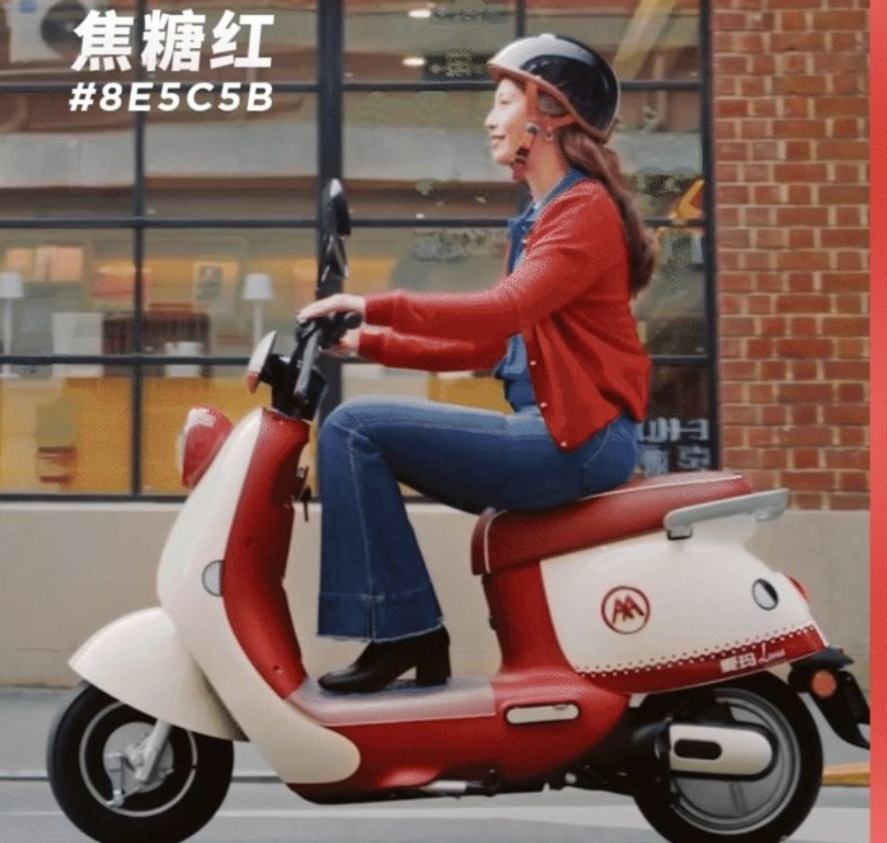 AIMA Memulai Debut di Pameran Indonesia, Buka Wilayah Baru untuk Strategi Globalisasi