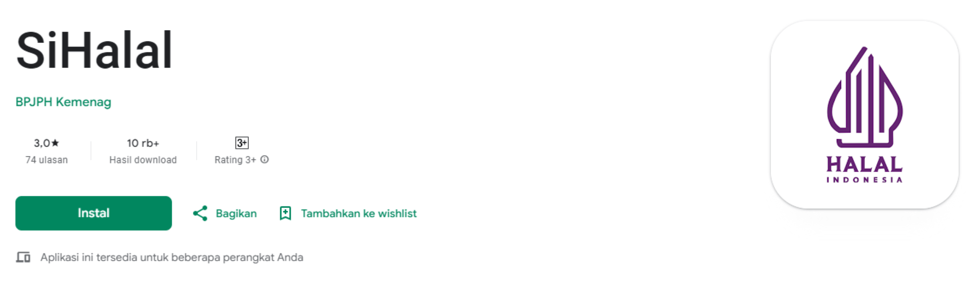 Waduh! Aplikasi Sertifikasi Halal dapat Rating Rendah 3.0, Kok Bisa?