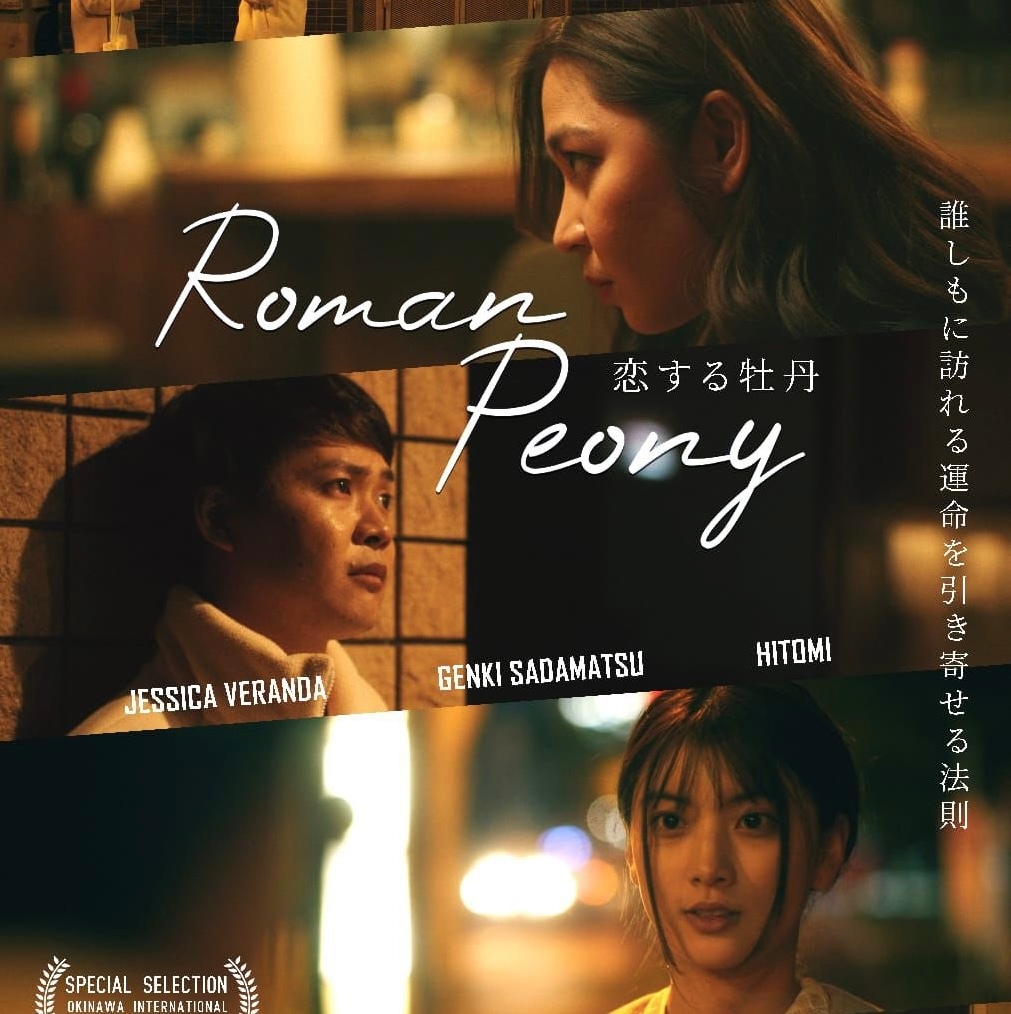 Sinopsis Roman Peony, Kisah Cinta Segitiga Indonesia-Jepang yang Tayang Perdana di Bioskop!
