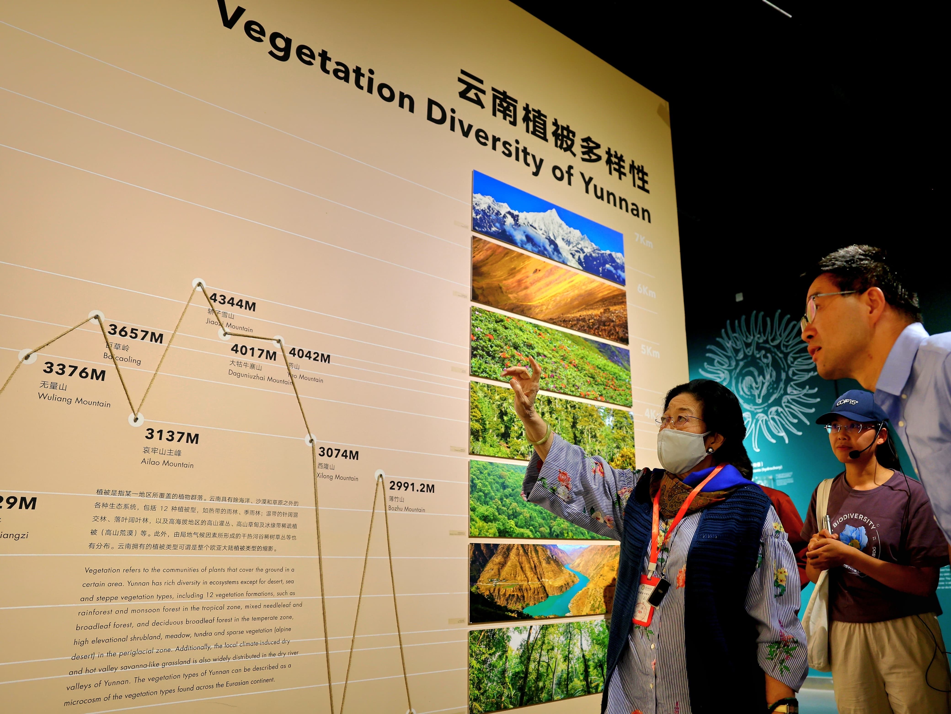 Megawati Ajak Anak-anak Cinta Lingkungan Saat Kunjungi Kebun Botani di Tiongkok