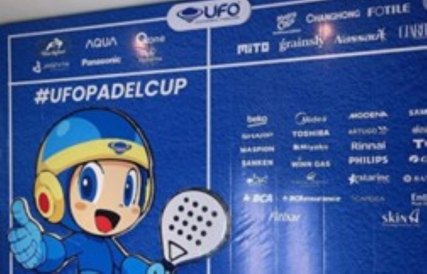 JAST Dukung UFO Padel Cup 2025