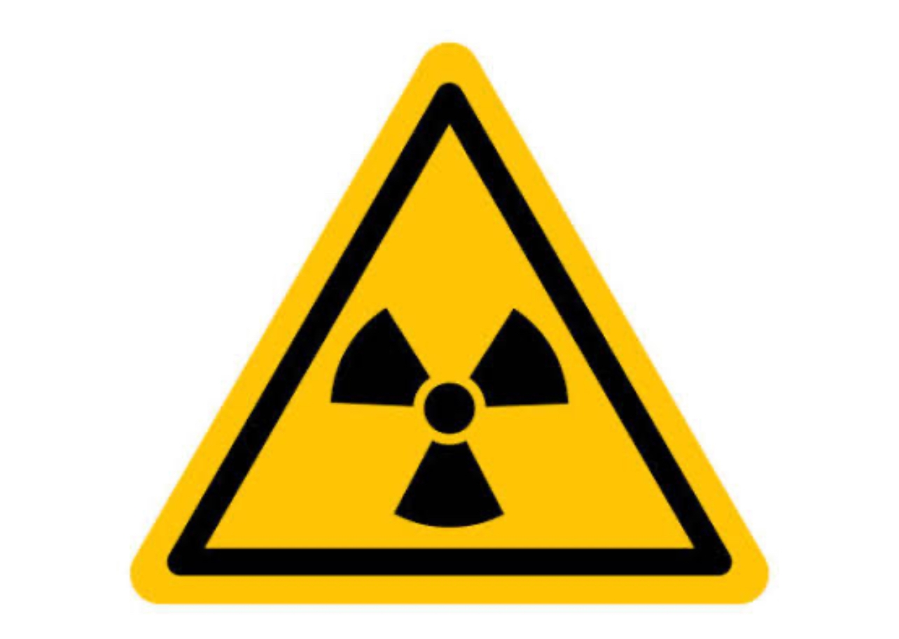 Cikande Ditetapkan Zona Khusus Radiasi Cesium-137, Aktivitas Diawasi Ketat