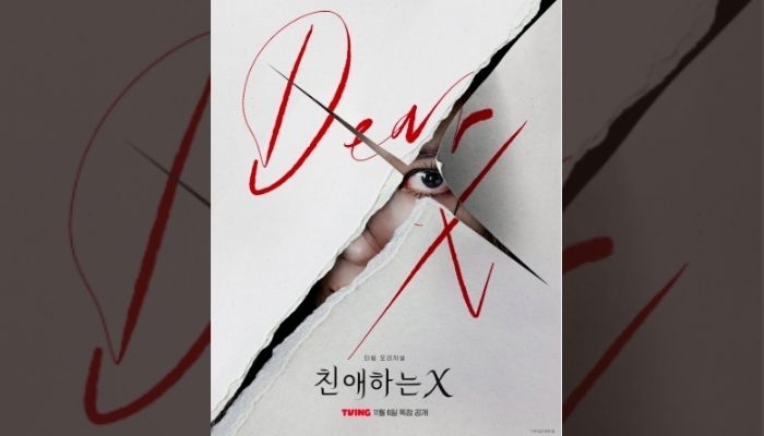 Dear X: Sinopsis, Jadwal Tayang, dan Daftar Pemain Drakor Terbaru 2025