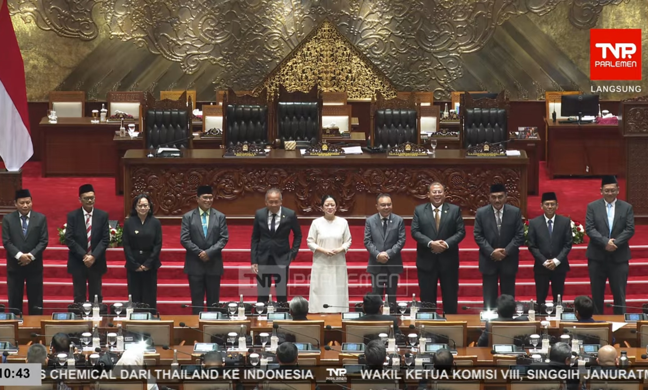 DPR Setujui 7 Anggota Komisi Yudisial Periode 2025-2030