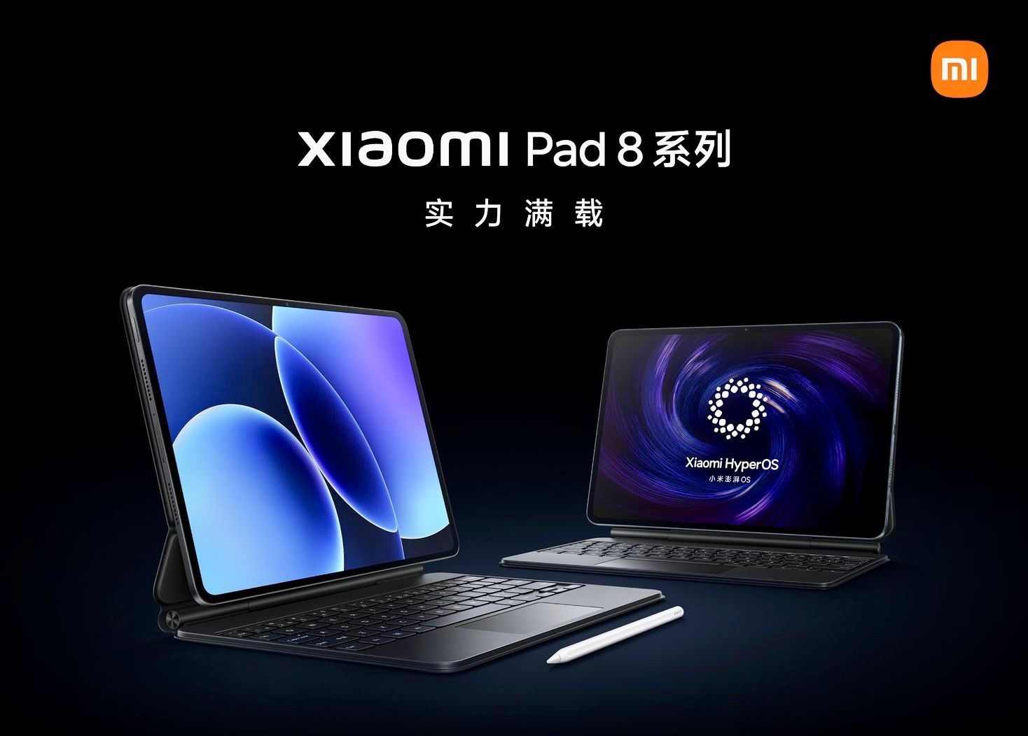 Varian Global Xiaomi Pad 8 Pro Muncul di Geekbench, Rilis Bareng Xiaomi 17?
