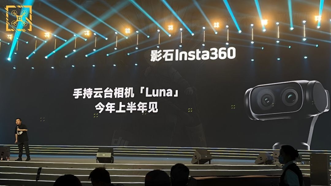 Insta360 Siapkan Luna, Kamera Vlogging Penantang DJI Osmo Pocket dengan Fitur Telefoto