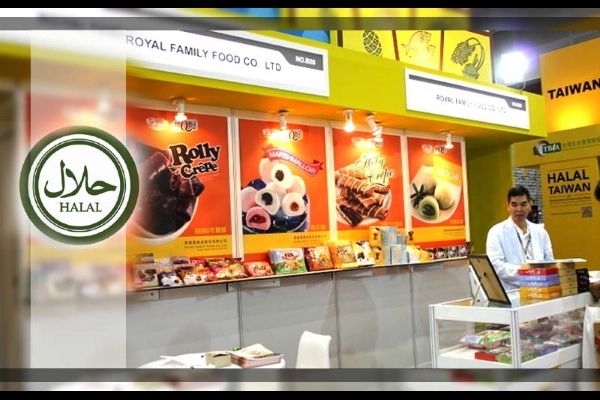 Wisata Halal sebagai Ruang Dialog Budaya