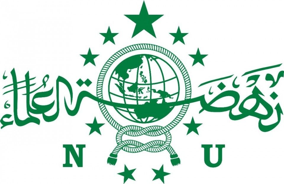 Islah Rais Aam dan Gus Yahya Tercapai, Kenapa Jadwal Muktamar NU Belum Juga Diputuskan?