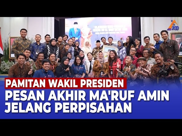 Ma'ruf Amin Gelar Silaturahmi dan Perpisahan, Jelang Akhir Masa Jabatan Wapres