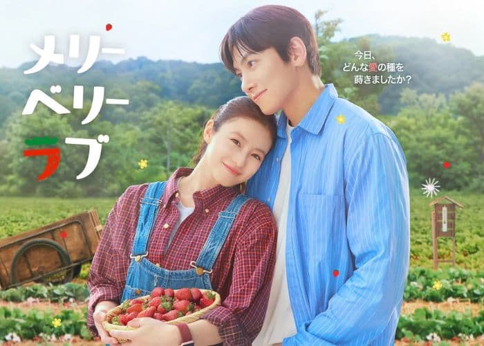 Sinopsis Merry Berry Love, Saat Ji Chang Wook Menemukan Cinta di Kebun Stroberi