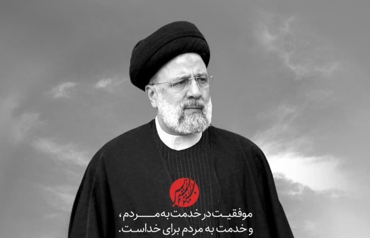 20 Kandidat Calon Presiden Iran, Gantikan Ebrahim Raisi yang Tewas Akibat Kecelakaan Helikopter