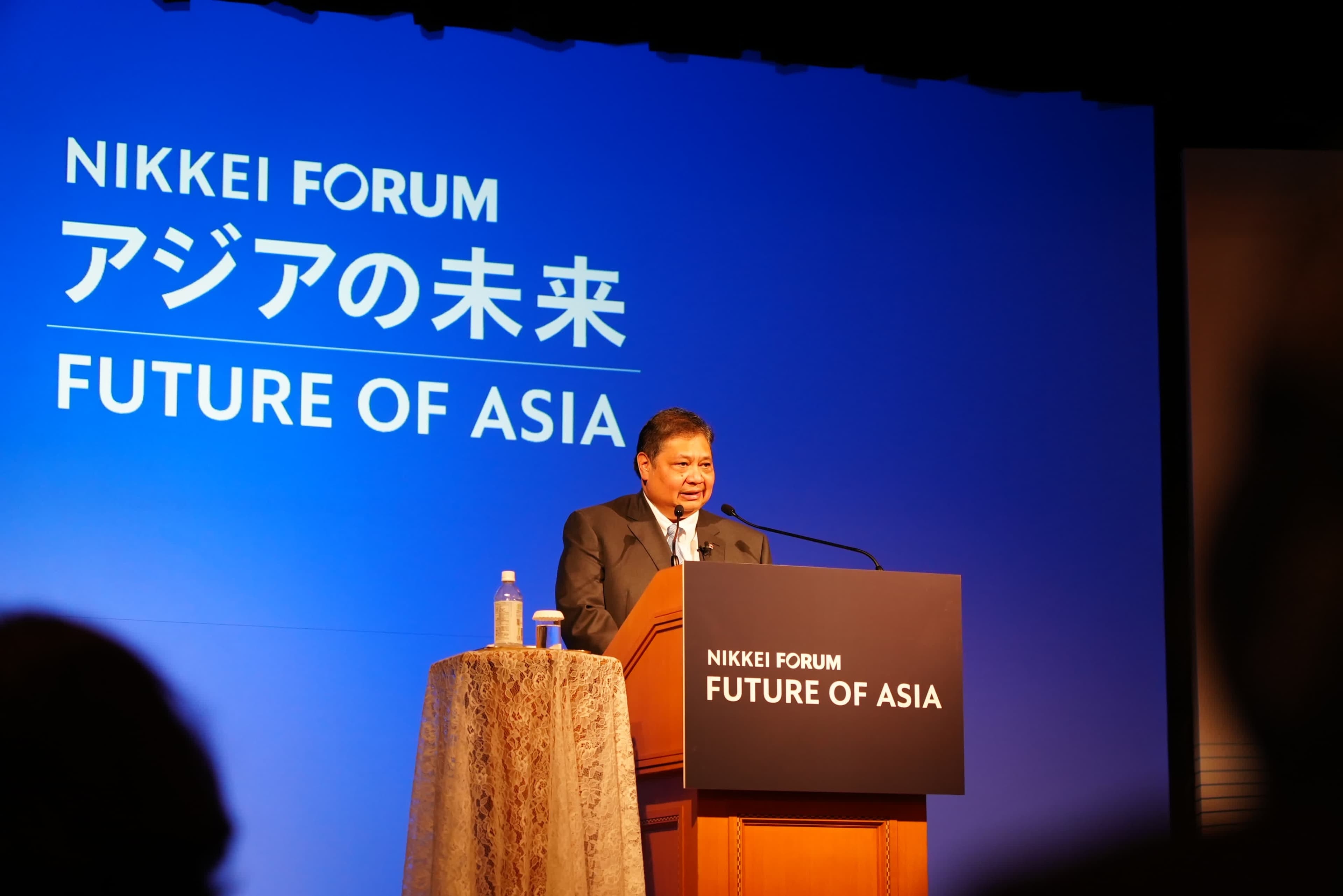 Menko Airlangga Paparkan Peluang Investasi di Nikkei Forum 2024