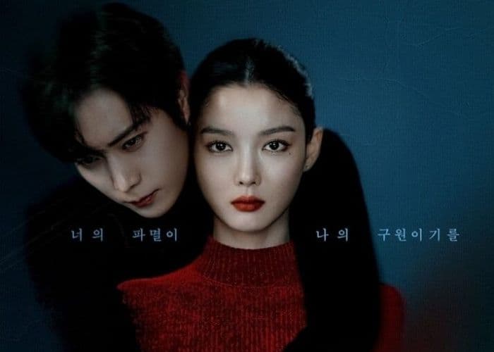 3 Adegan Paling Pedih dan Heartbreaking dari Drakor Dear X Episode Terbaru!