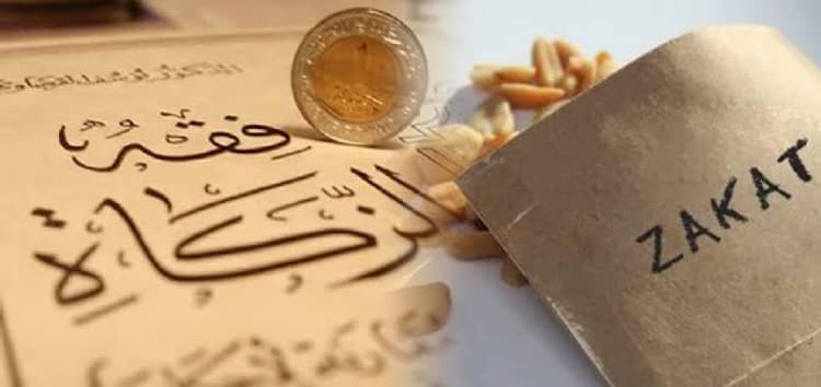 BAZNAS RI Tetapkan Nisab Zakat Penghasilan dan Jasa 2026 Naik Jadi Rp7.640.144 per Bulan