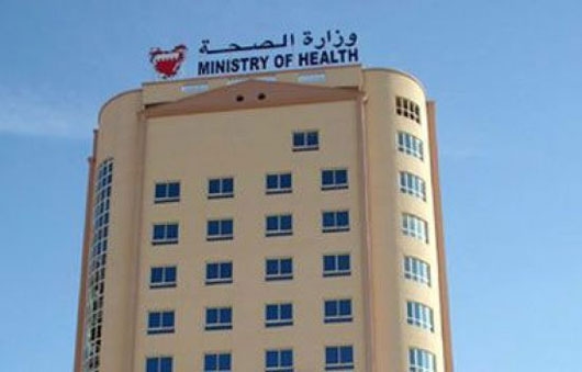 Kementerian Kesehatan Bahrain Ungkap Data Korban Serangan Drone Iran di Pulau Sitra Senin Dini Hari