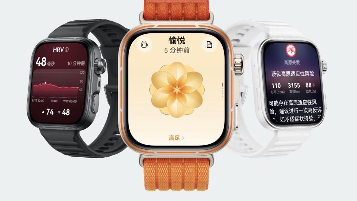 Resmi Rilis! Huawei Watch Fit 5 Pro Bisa Dipakai Menyelam, Ini Harga dan Spesifikasinya.