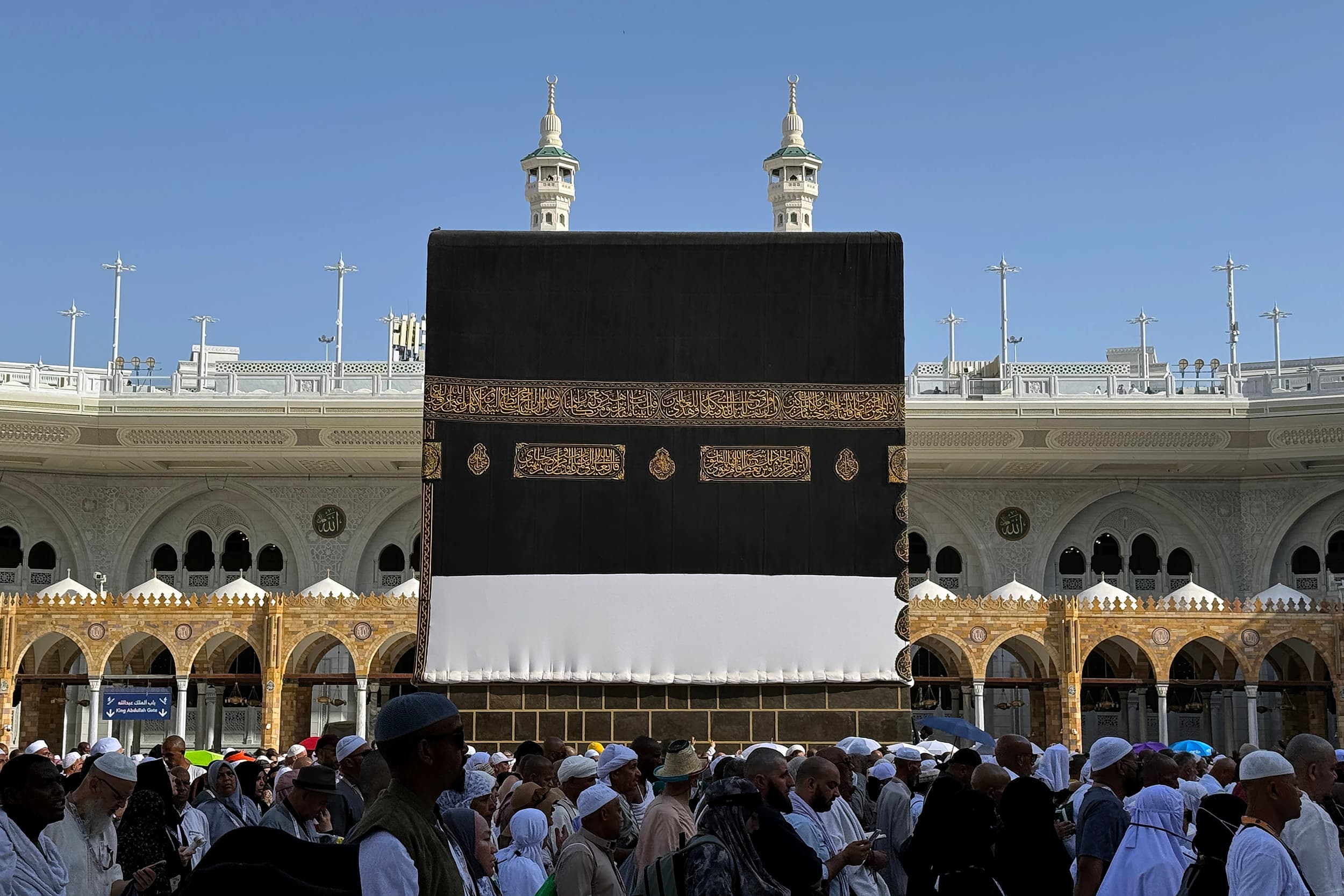 Malaysia Raih Penghargaan Penyelenggaraan Haji Terbaik 2026, Indonesia Tak Masuk Daftar Penghargaan Apapun