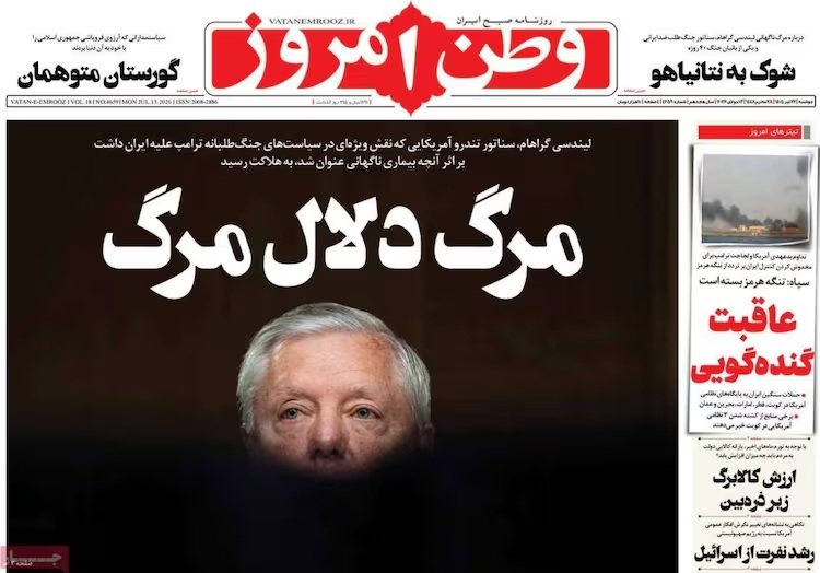 Media Iran Ancam Donald Trump: Bersiap untuk Kematian Mendadak!