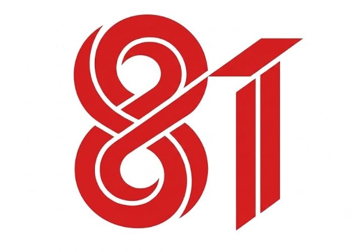 Tema dan Logo HUT RI ke-81 Tahun 2026 Resmi Dirilis, Simak Maknanya