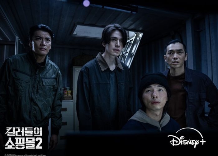 A Shop for Killers 2 Tamat, Akankah Ada Season 3?