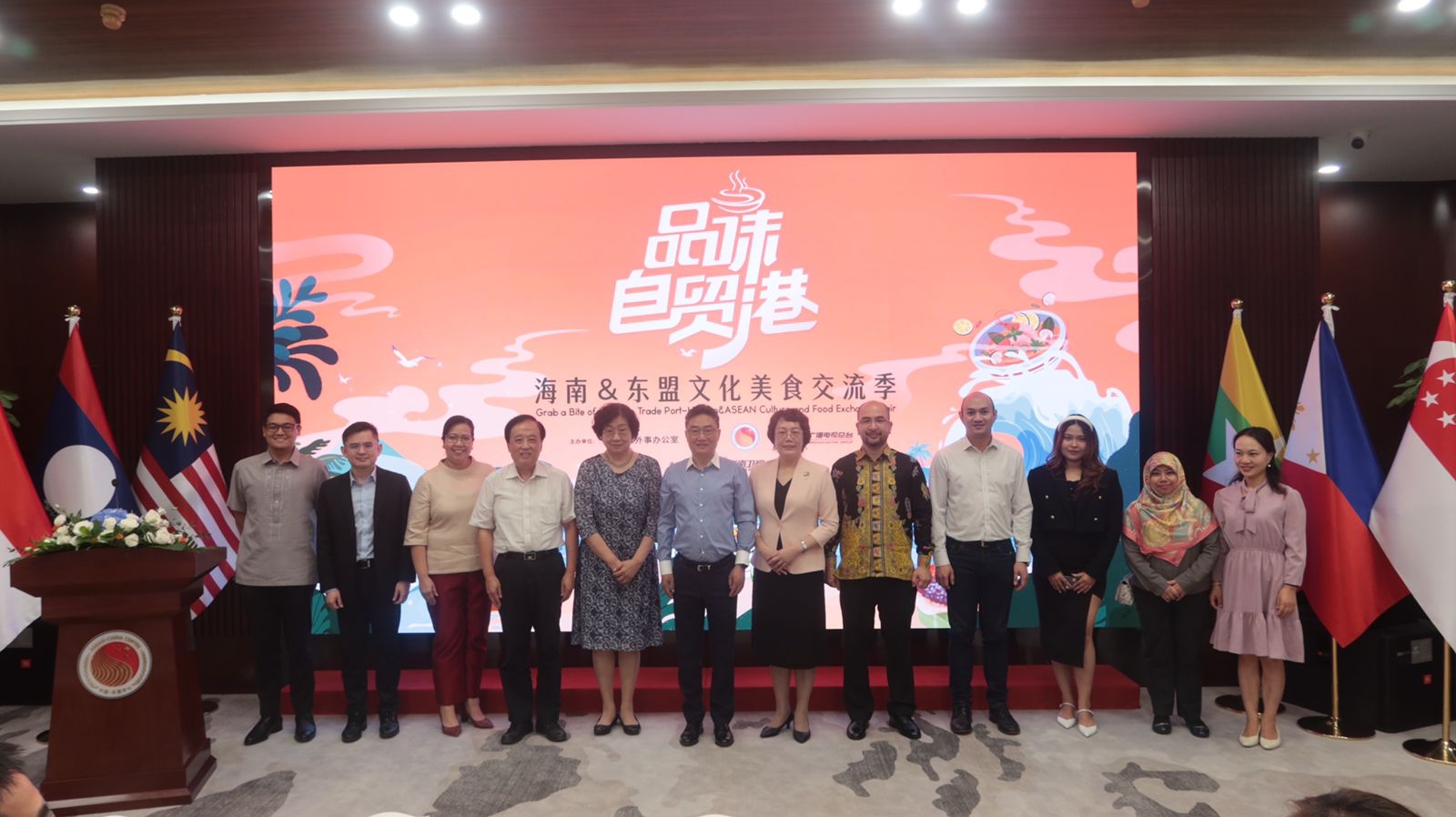 Pelabuhan Perdagangan Bebas Di Hainan Diharapkan Genjot Ekspor RI