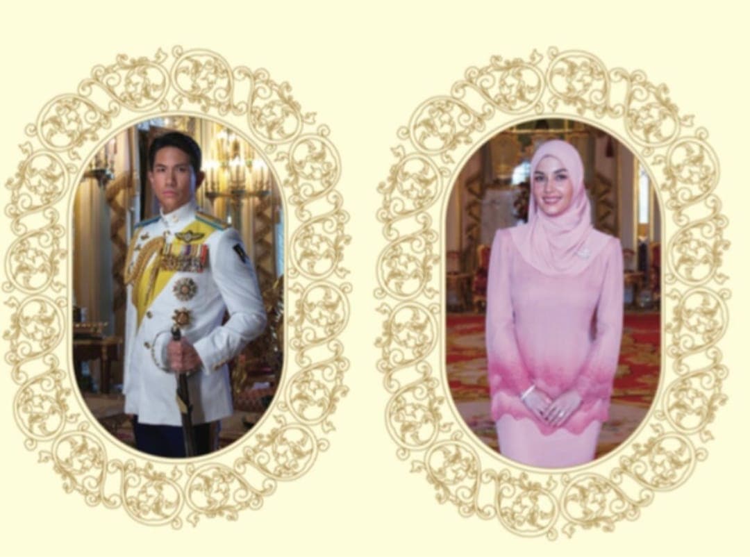 Hari Patah Hati! Prince Mateen Nikah Januari 2024, Acara Digelar 10 Hari