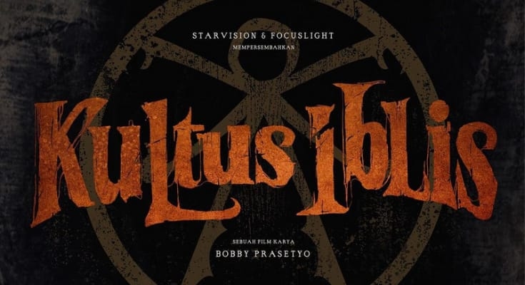 Sinopsis Film Kultus Iblis Tayang November 2023, Petualangan Horor Dalam Mengungkap Kematian Ayah
