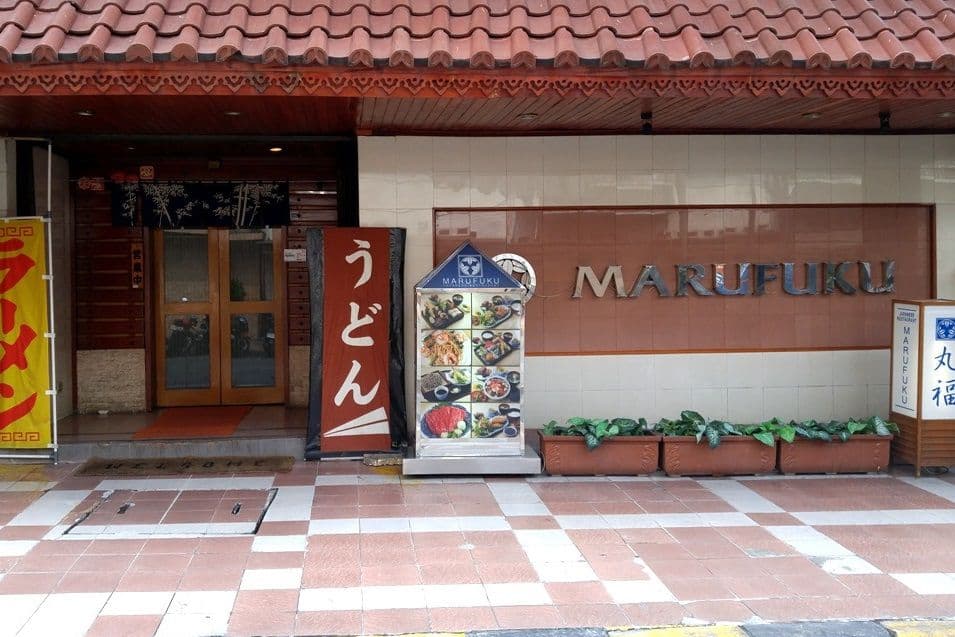 7 Rekomendasi Tempat Kuliner Di Blok M, Ada Warung Lesehan Hingga Restoran Ala Jepang