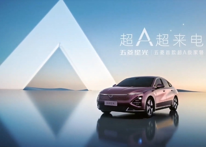 Baru! Wuling Starlight, Sedan Dengan BEV Dan HEV Siap Beri Sensasi Berkendara Lebih Modern