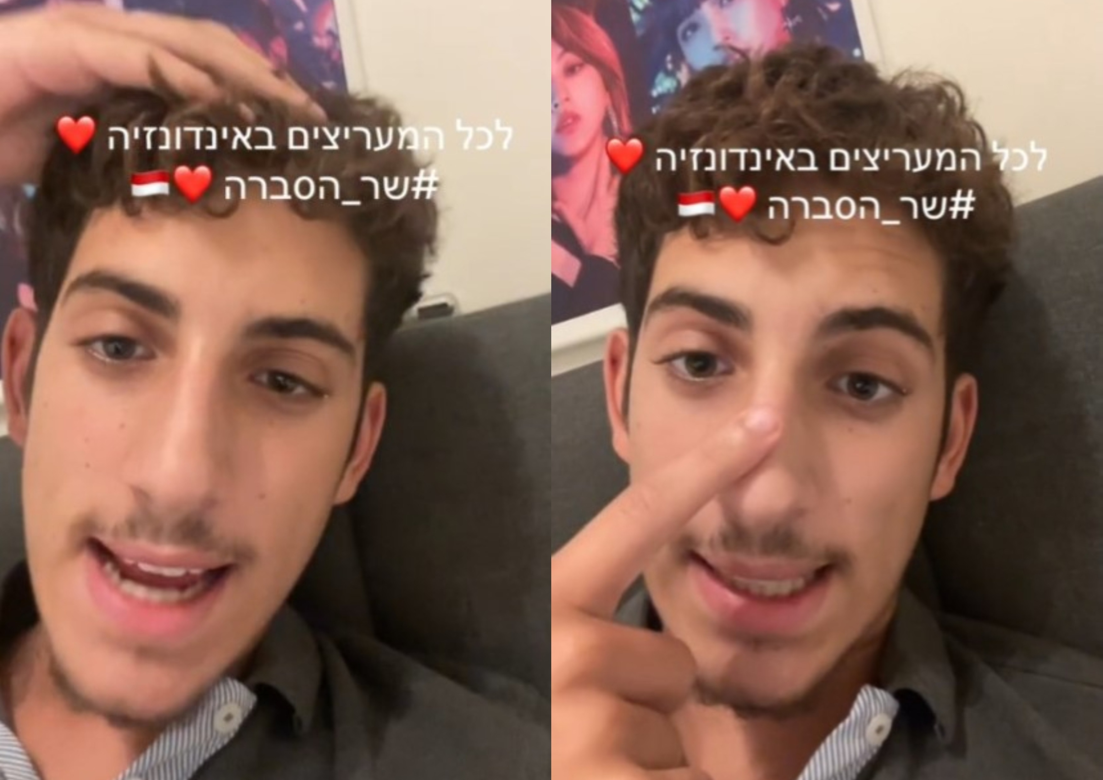 Tentara Israel Balik Ledek Netizen Indonesia Butuh Operasi Hidung, Kesal Gegara Diserang Di TikTok