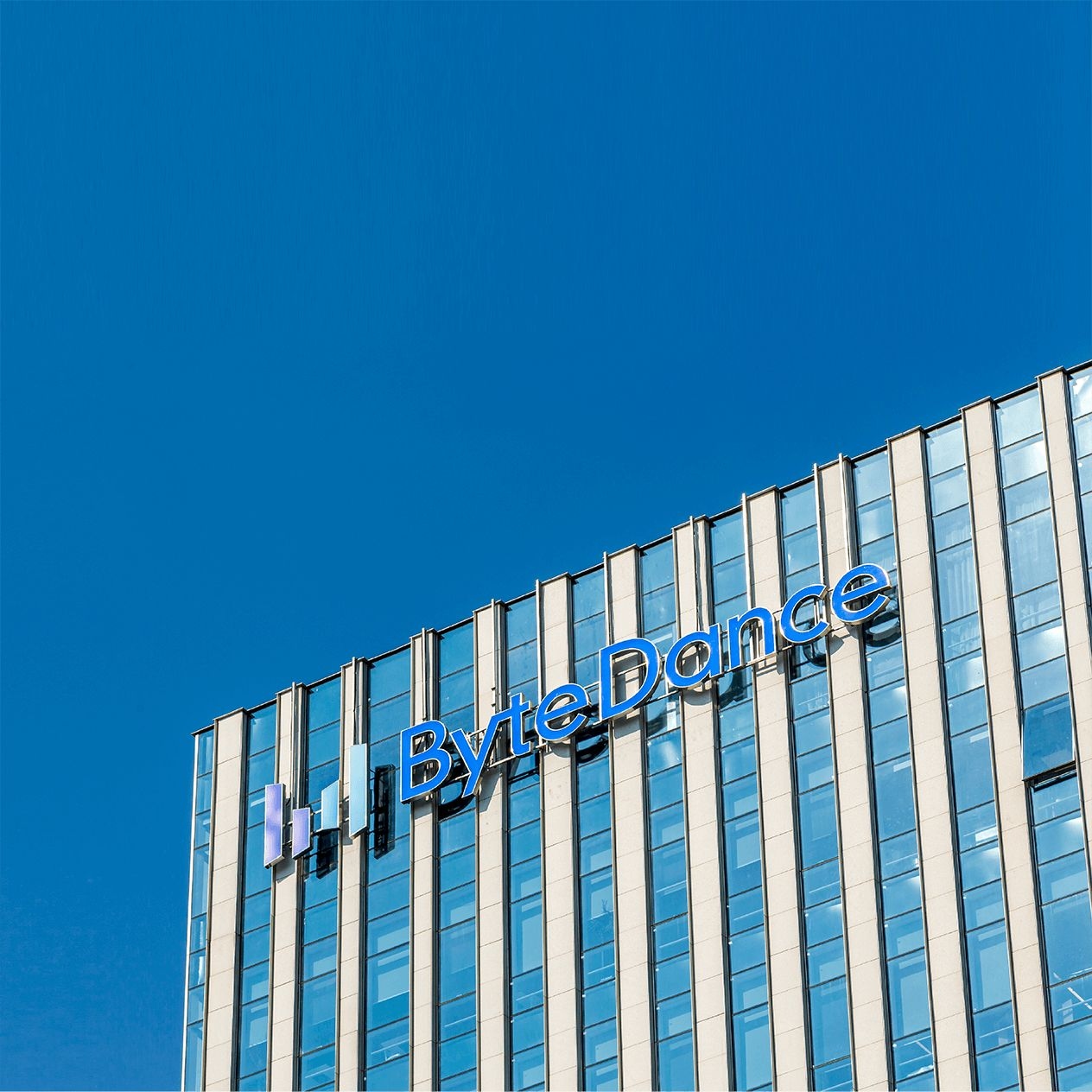 Ancam Blokir, Pemerintah AS Desak ByteDance Lepaskan TikTok