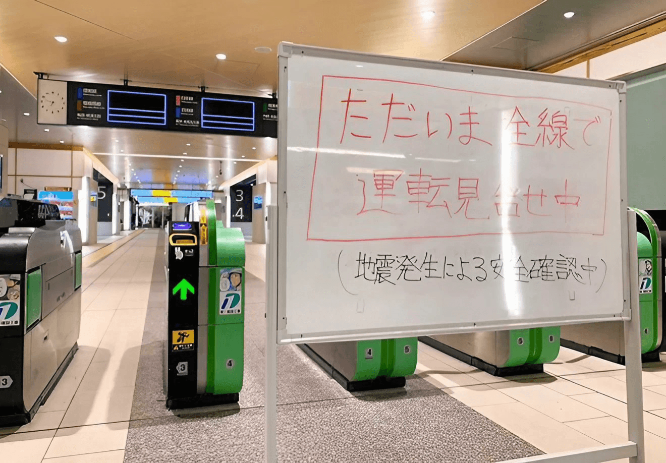 Transportasi di Jepang Terhenti Usai Gempa Noto