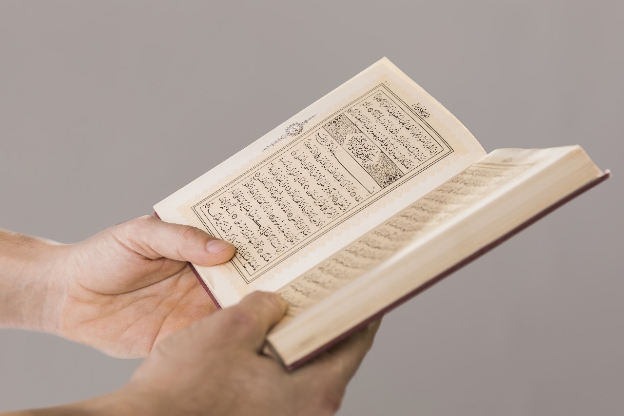 Apa Perbedaan Tafsir dan Ta'wil dalam Penafsiran Al-Qur'an?