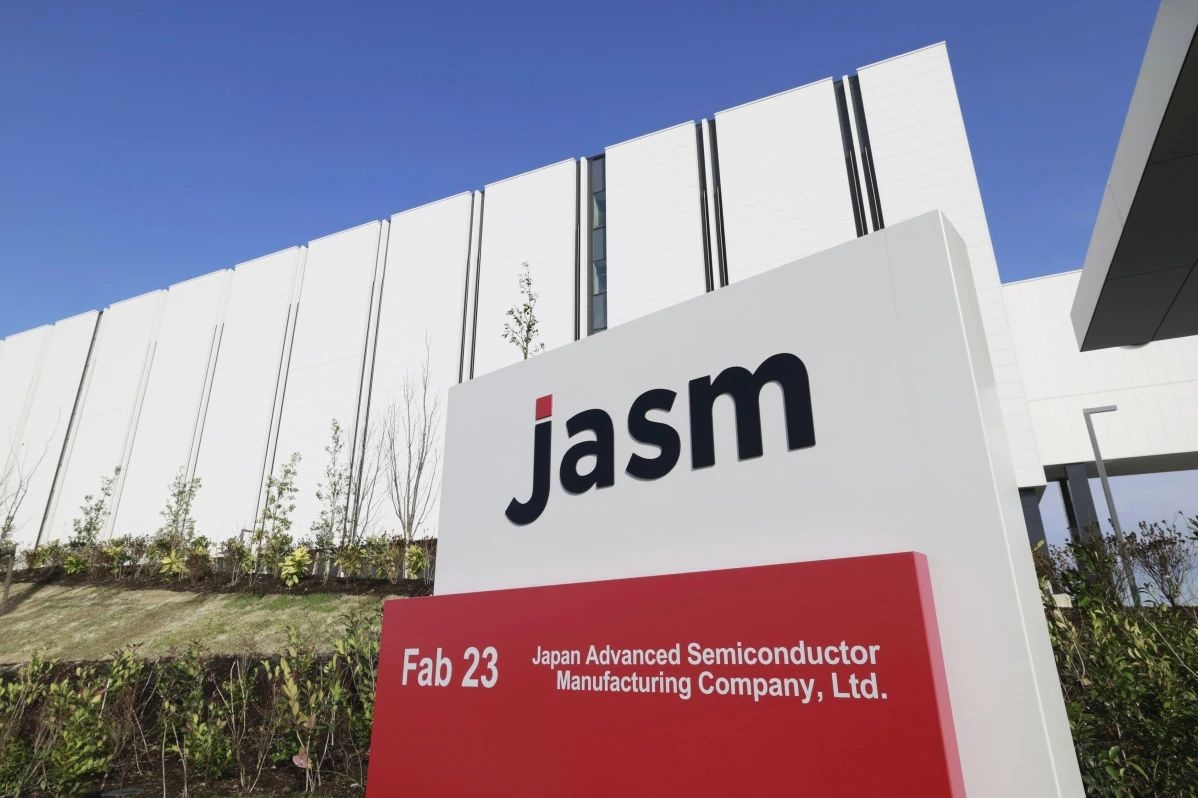 Produsen Chip Terbesar Dunia Buka Pabrik Pertama di Jepang, PM Fumio Kishida Ucapkan Selamat