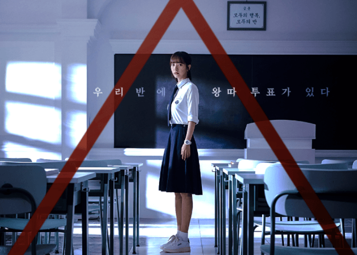 Sinopsis Pyramid Game, Drama Terbaru Bona WJSN yang Bertema Bullying di Sekolah