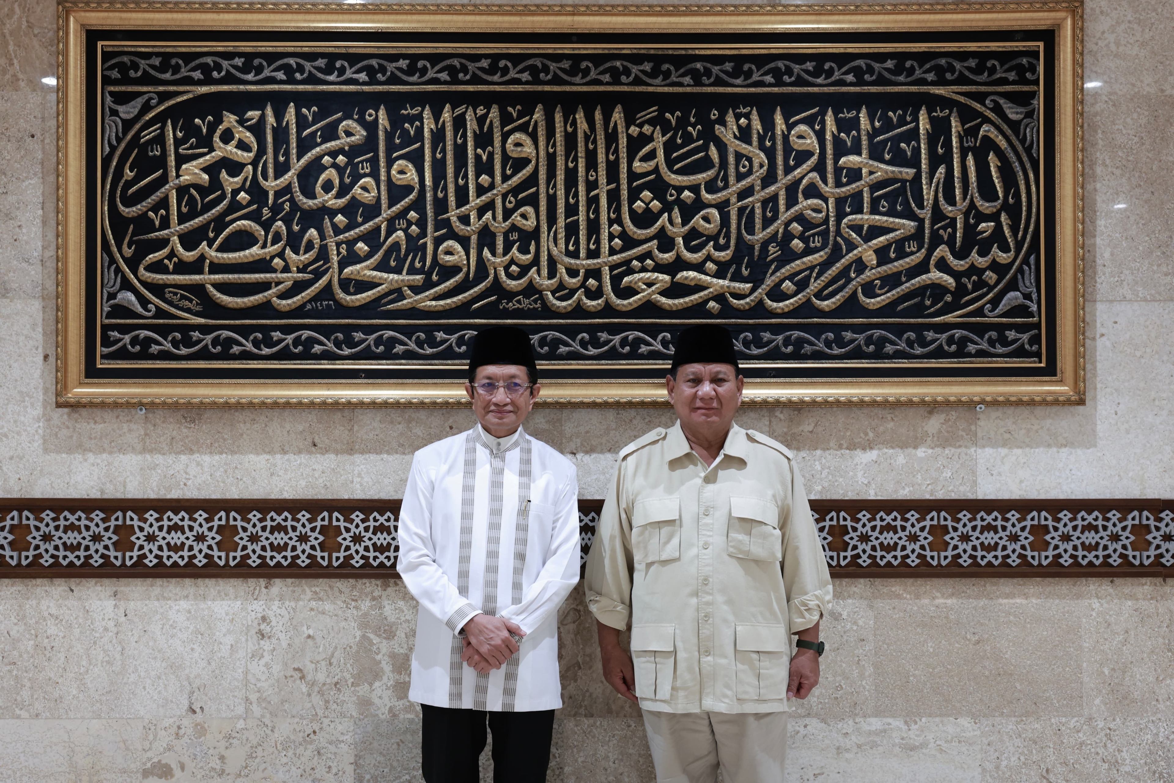 Imam Besar Istiqlal Ucapkan Selamat ke Prabowo: Semoga Indonesia Makin Jaya