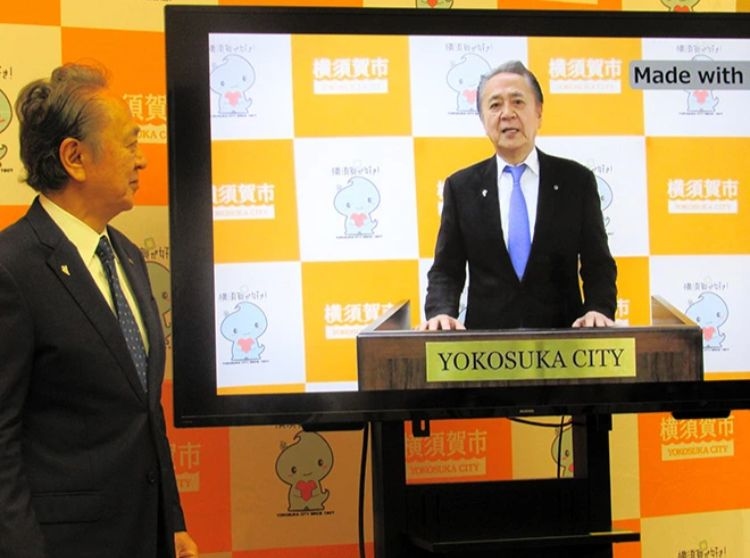 Walikota di Jepang Ini Buat Avatar AI Berbahasa Inggris untuk Berkomunikasi dengan Penduduk Asing